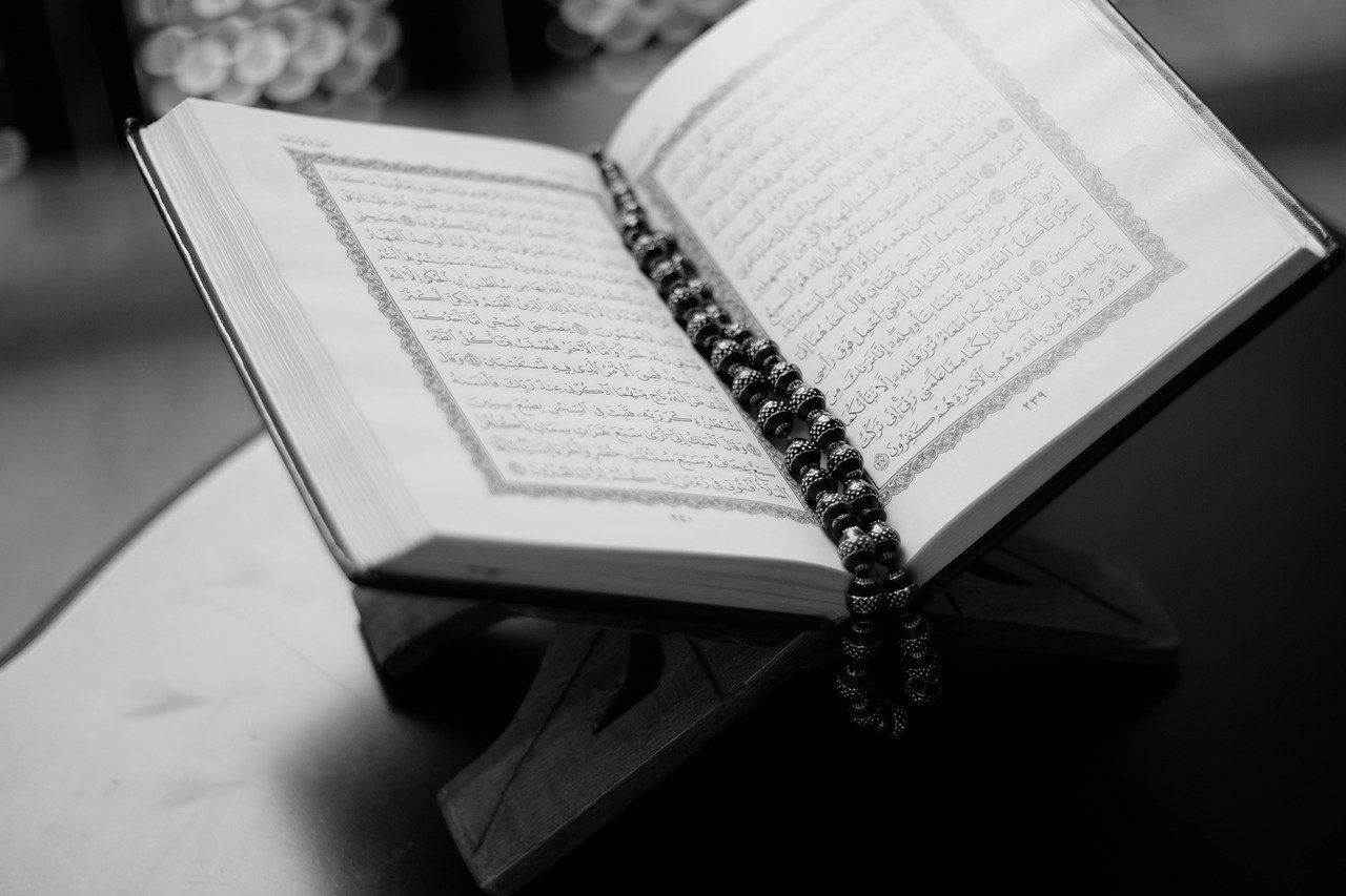book, quran, islam